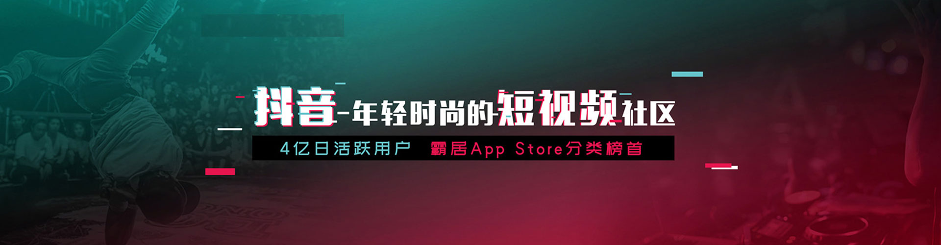 铁力百度竞价托管