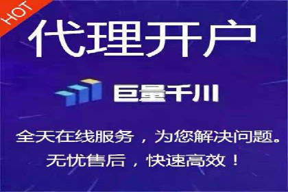 某知名企业竞价推广的全程解析