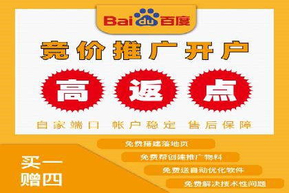 提升信息流广告运营效果的策略案例